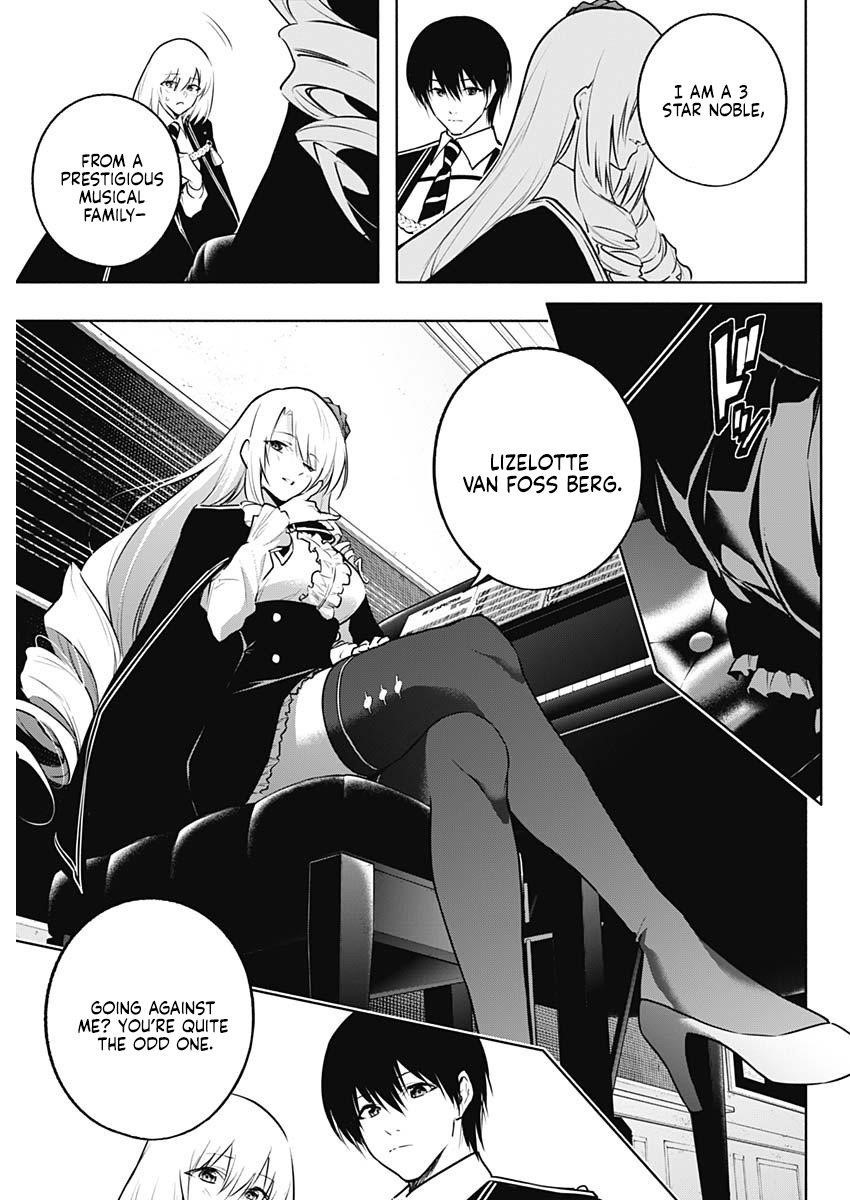 The Irregular of the Royal Academy of Magic Chapter 135 - Page 6