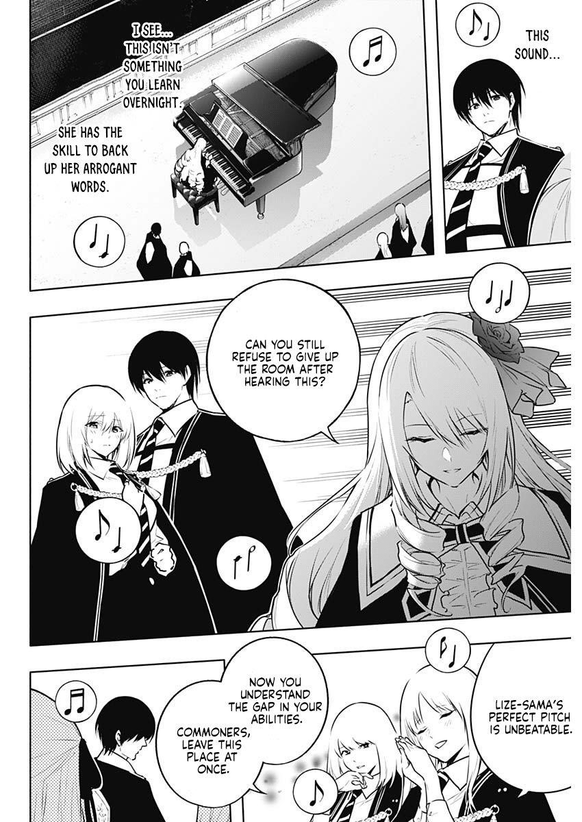 The Irregular of the Royal Academy of Magic Chapter 135 - Page 9