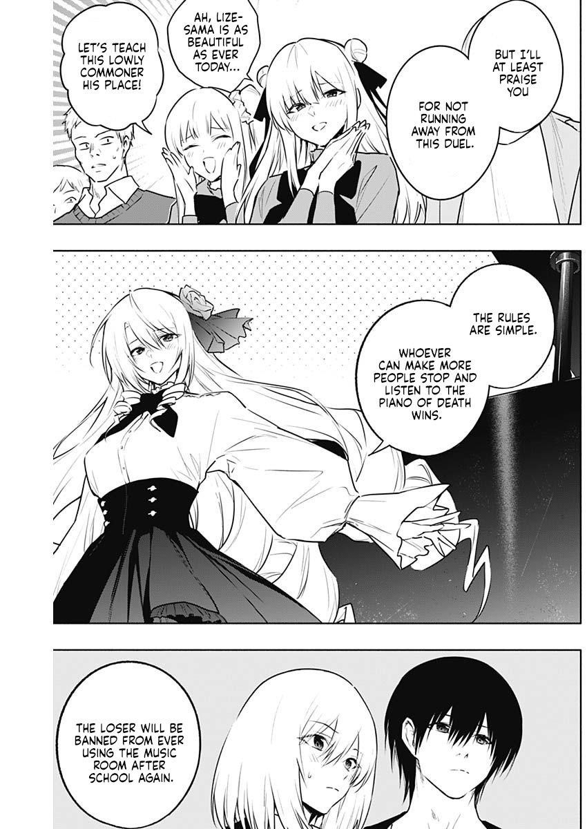 The Irregular of the Royal Academy of Magic Chapter 136 - Page 7