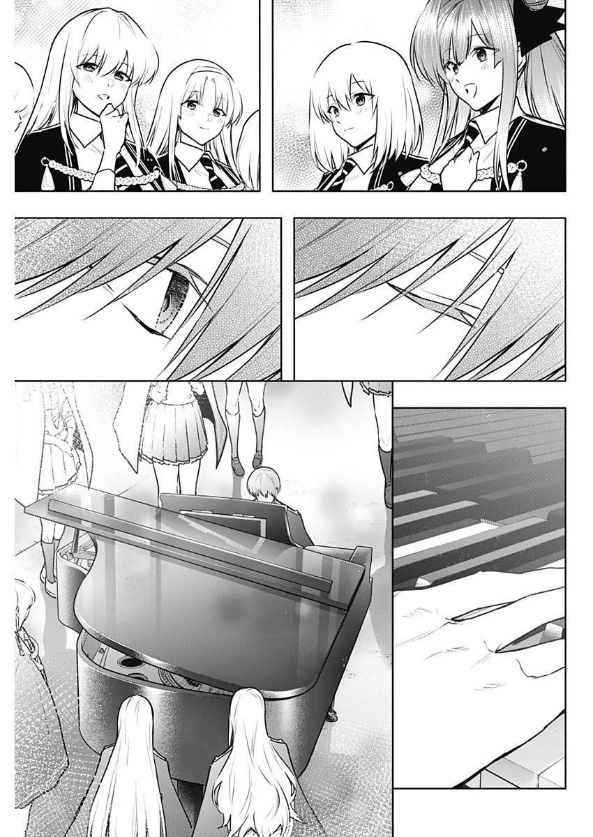 The Irregular of the Royal Academy of Magic Chapter 137 - Page 10