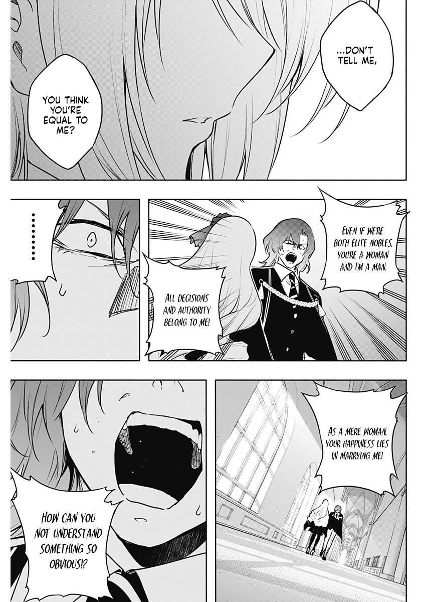 The Irregular of the Royal Academy of Magic Chapter 137 - Page 14