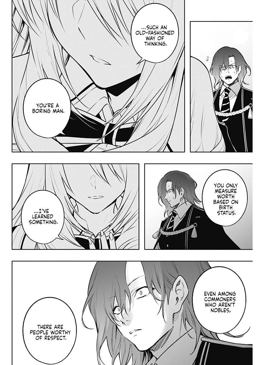 The Irregular of the Royal Academy of Magic Chapter 137 - Page 15