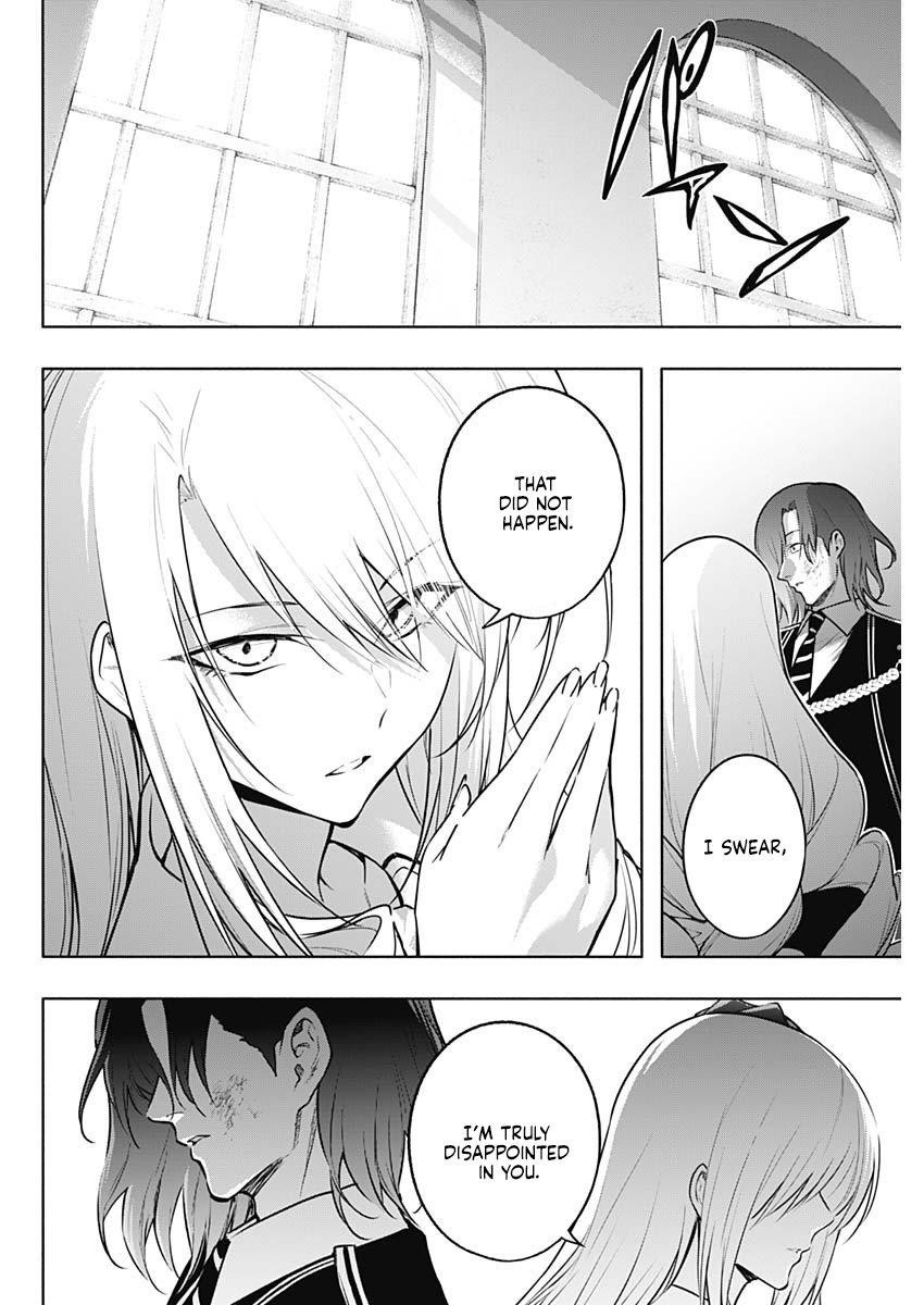 The Irregular of the Royal Academy of Magic Chapter 137 - Page 17