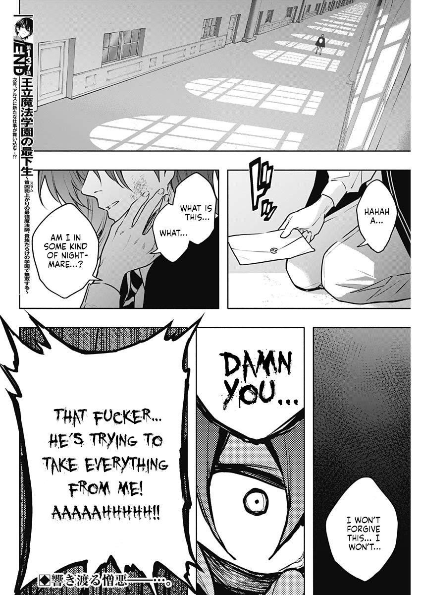 The Irregular of the Royal Academy of Magic Chapter 137 - Page 19