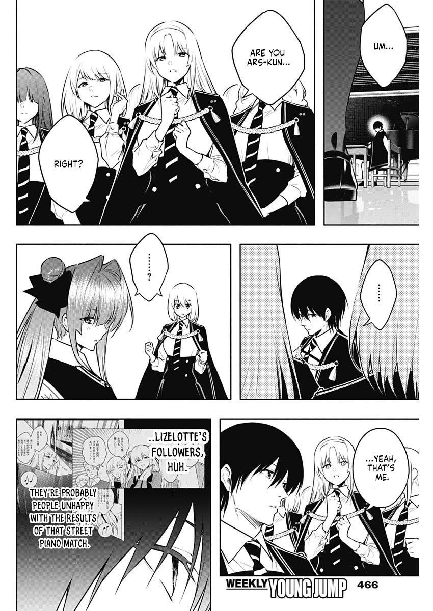 The Irregular of the Royal Academy of Magic Chapter 137 - Page 5