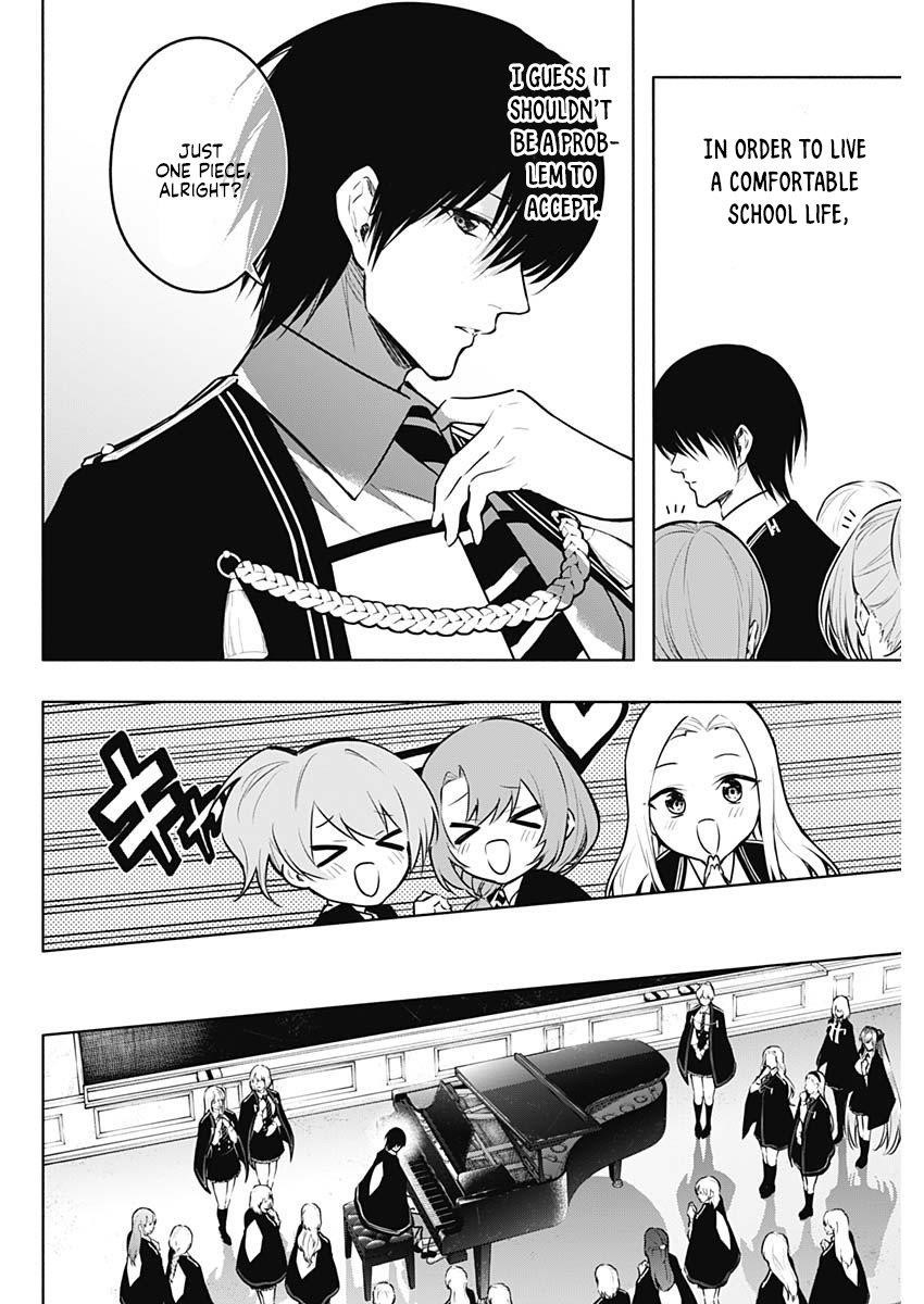 The Irregular of the Royal Academy of Magic Chapter 137 - Page 9