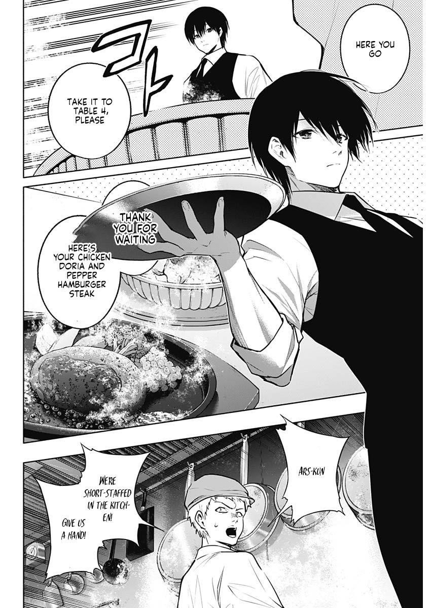 The Irregular of the Royal Academy of Magic Chapter 138 - Page 11