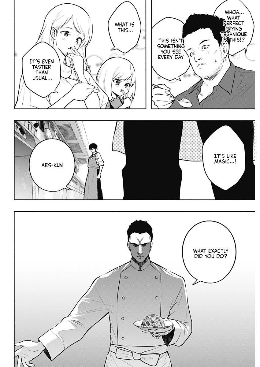 The Irregular of the Royal Academy of Magic Chapter 138 - Page 13