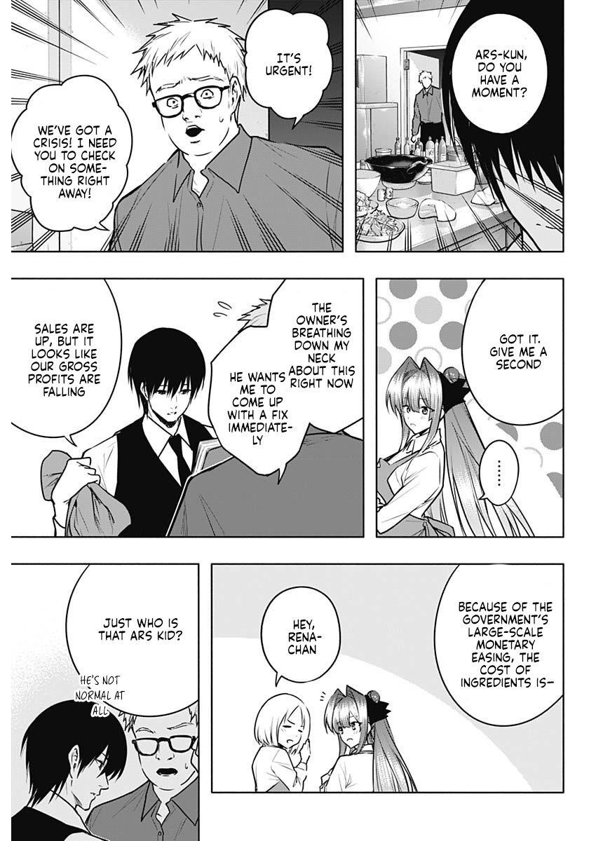 The Irregular of the Royal Academy of Magic Chapter 138 - Page 18