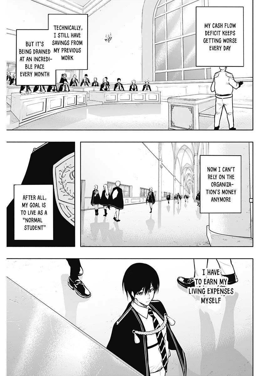 The Irregular of the Royal Academy of Magic Chapter 138 - Page 4