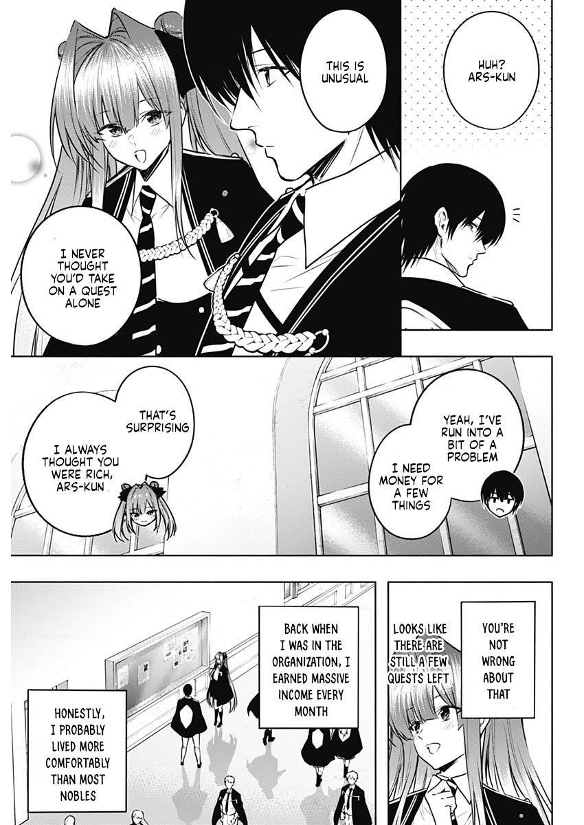 The Irregular of the Royal Academy of Magic Chapter 138 - Page 6