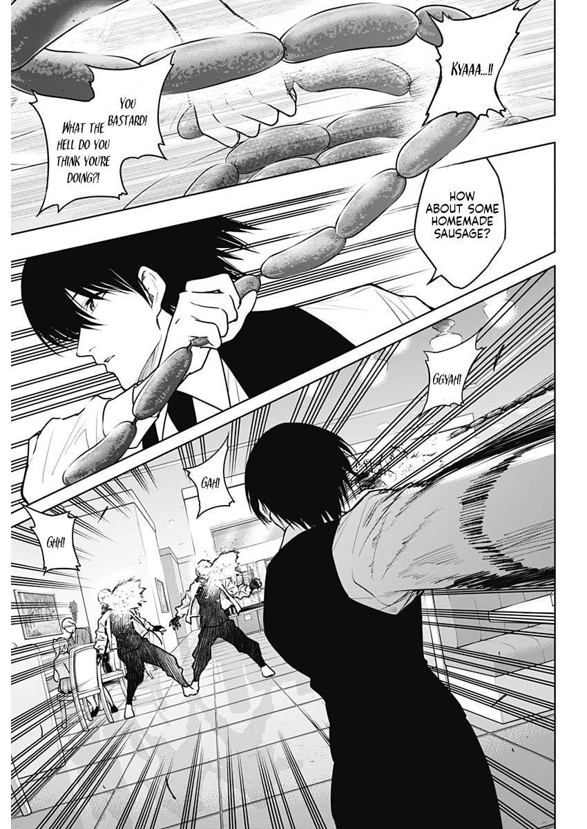 The Irregular of the Royal Academy of Magic Chapter 139 - Page 13