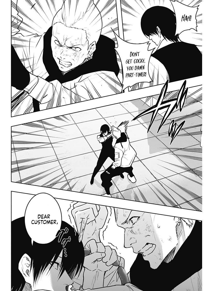 The Irregular of the Royal Academy of Magic Chapter 139 - Page 14