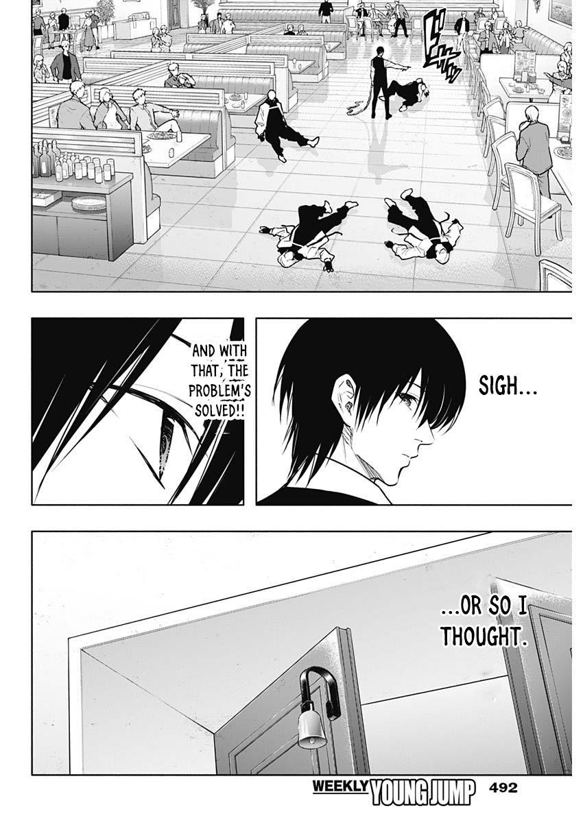 The Irregular of the Royal Academy of Magic Chapter 139 - Page 16