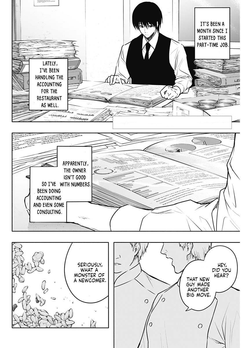 The Irregular of the Royal Academy of Magic Chapter 139 - Page 2