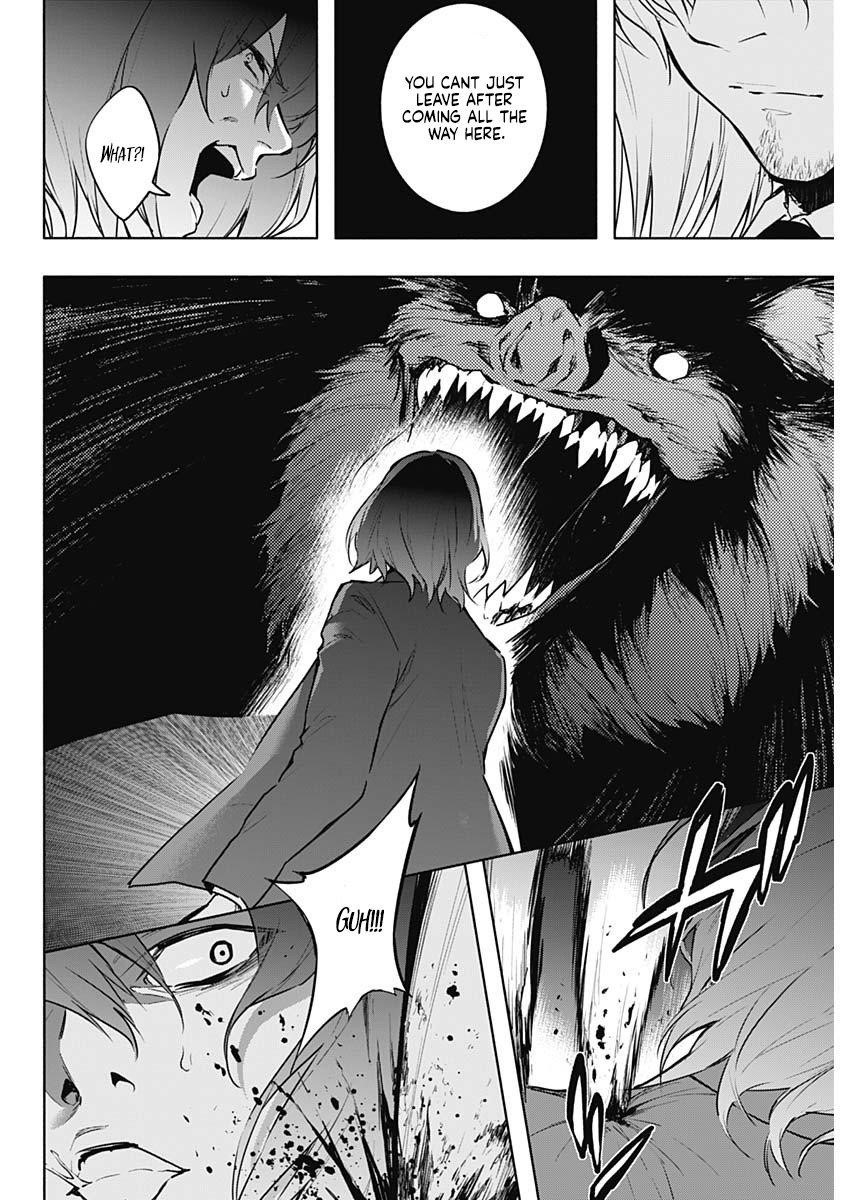 The Irregular of the Royal Academy of Magic Chapter 140 - Page 16