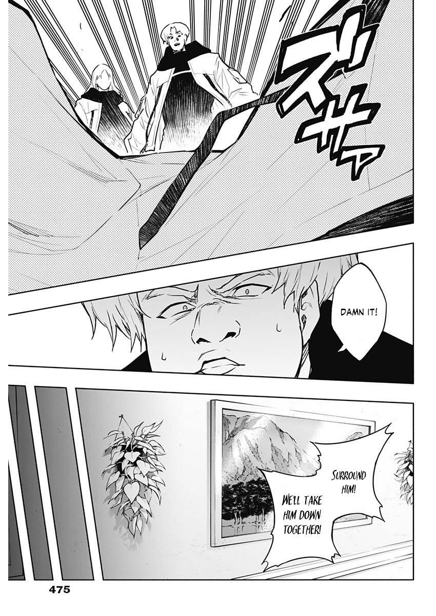 The Irregular of the Royal Academy of Magic Chapter 140 - Page 7