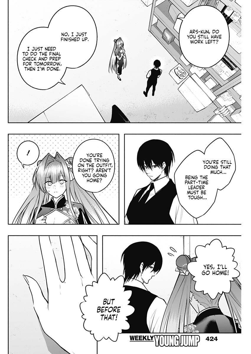 The Irregular of the Royal Academy of Magic Chapter 141 - Page 10