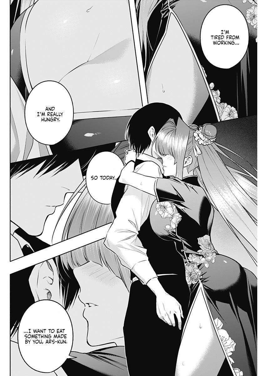 The Irregular of the Royal Academy of Magic Chapter 141 - Page 12