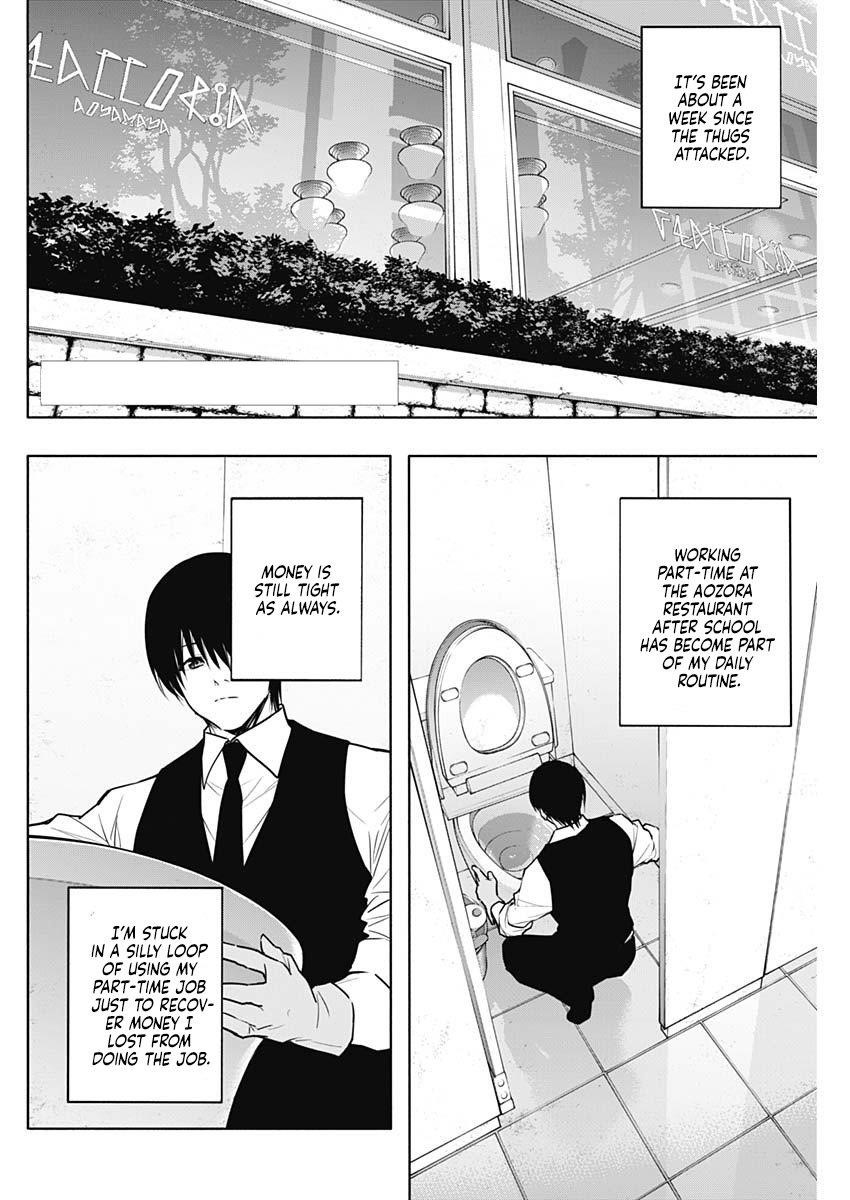 The Irregular of the Royal Academy of Magic Chapter 141 - Page 2