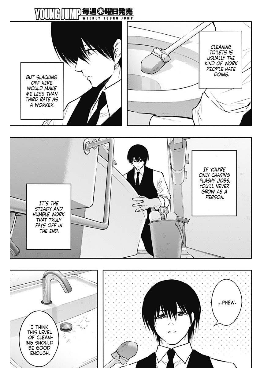 The Irregular of the Royal Academy of Magic Chapter 141 - Page 3