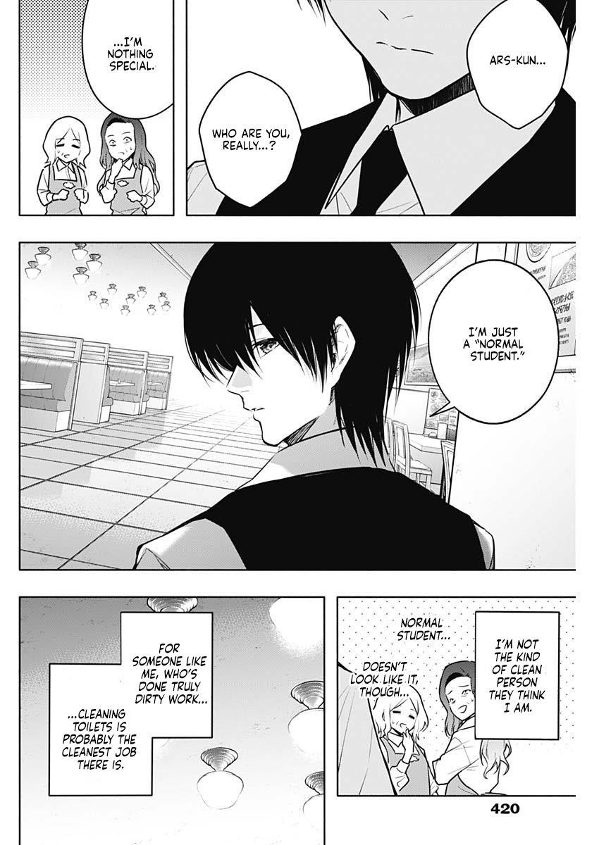 The Irregular of the Royal Academy of Magic Chapter 141 - Page 6