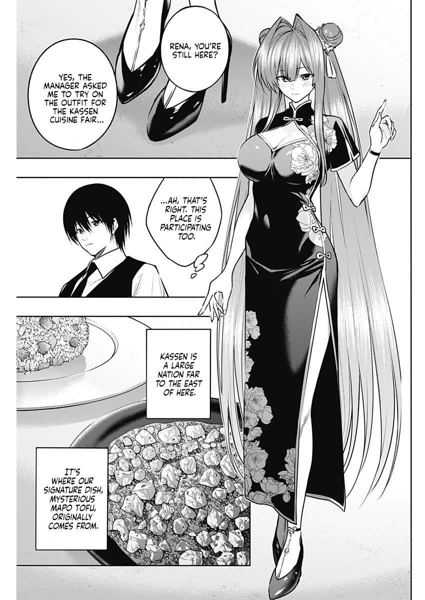 The Irregular of the Royal Academy of Magic Chapter 141 - Page 9