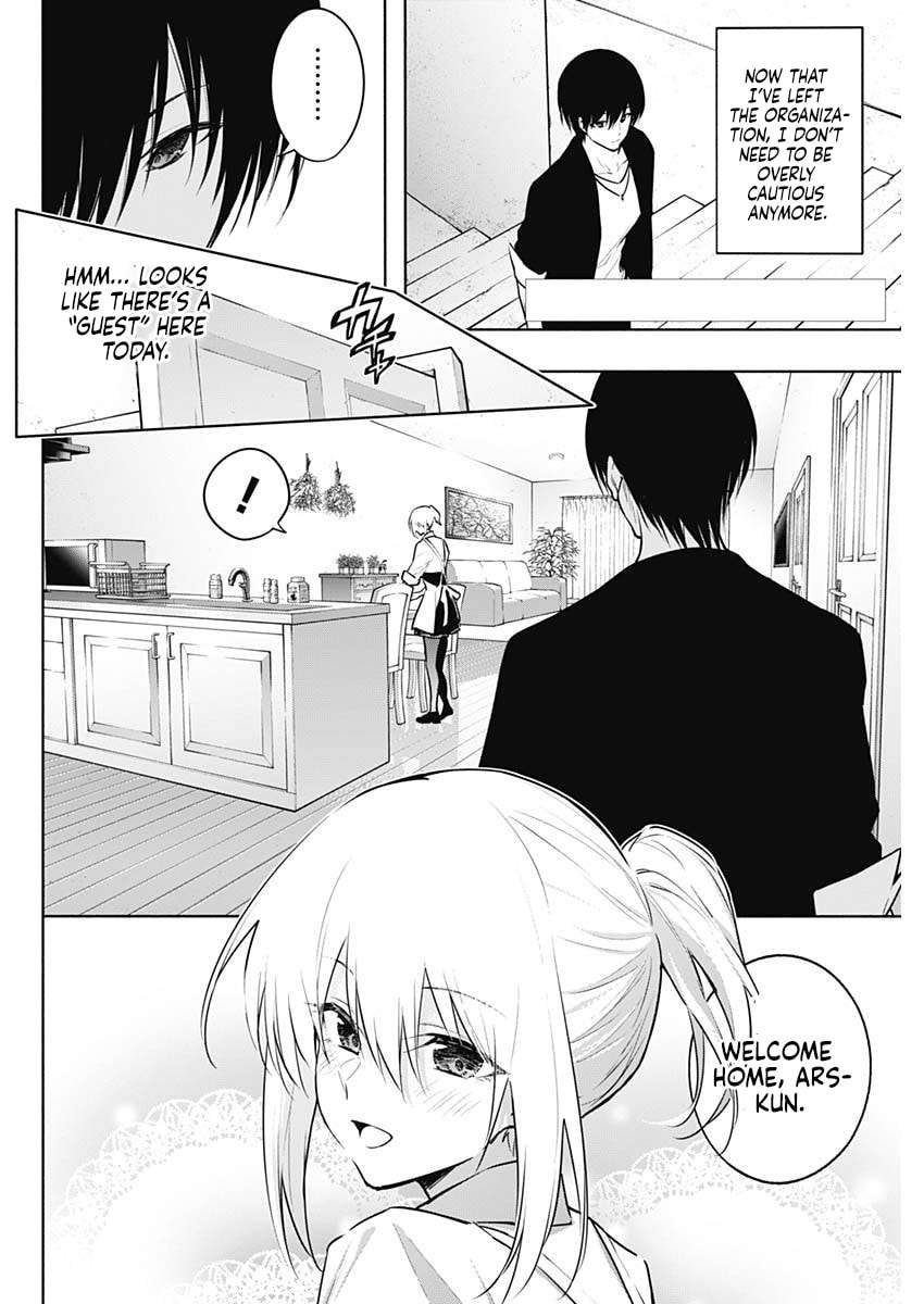 The Irregular of the Royal Academy of Magic Chapter 142 - Page 2