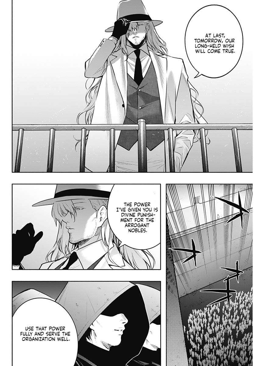 The Irregular of the Royal Academy of Magic Chapter 143 - Page 14