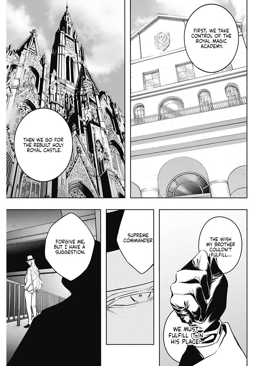 The Irregular of the Royal Academy of Magic Chapter 143 - Page 15