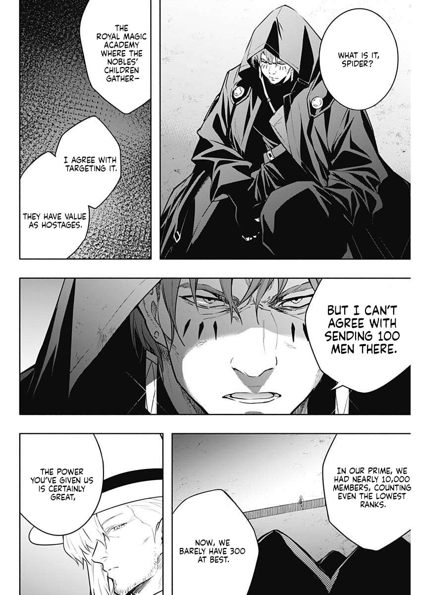 The Irregular of the Royal Academy of Magic Chapter 143 - Page 16