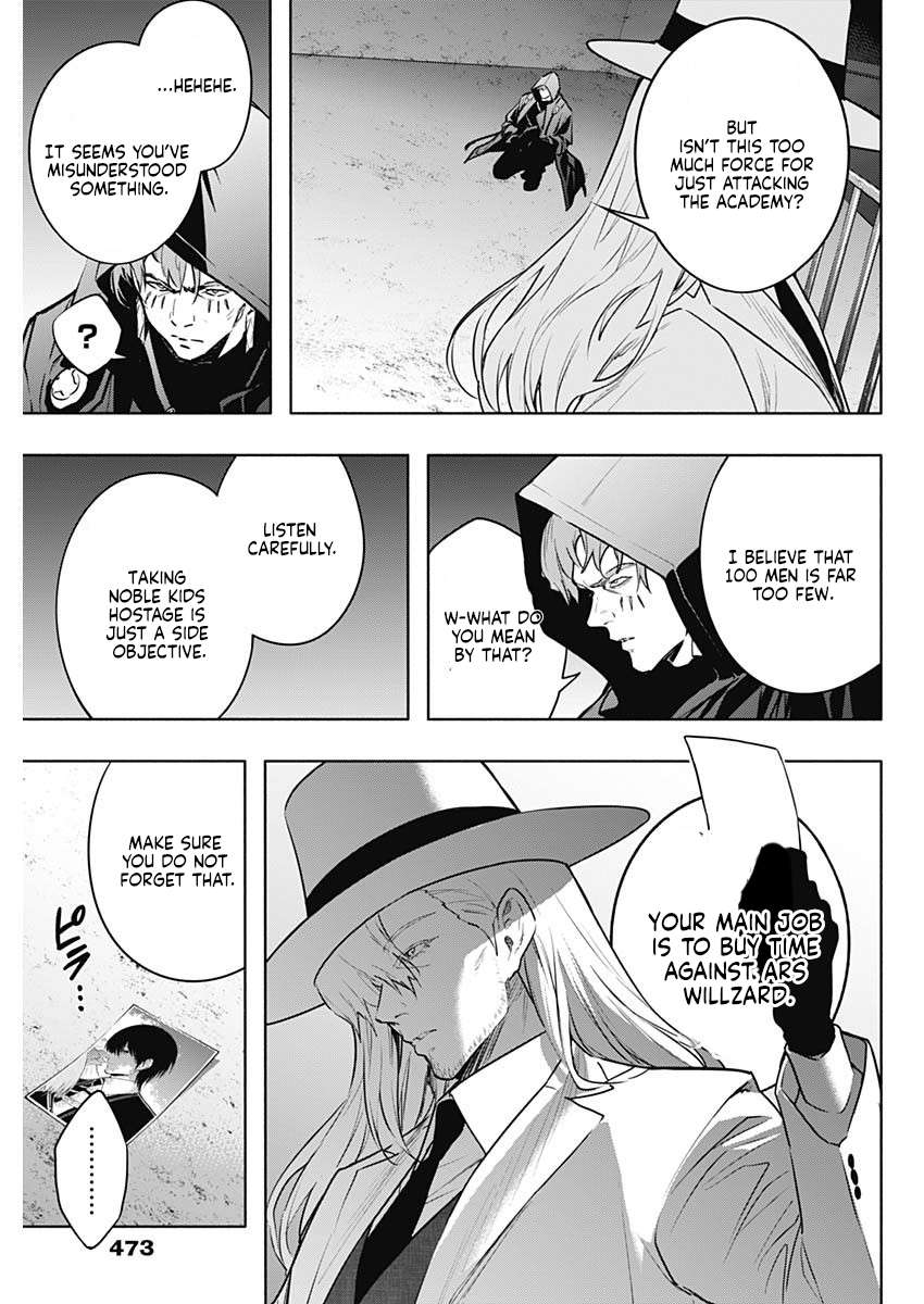 The Irregular of the Royal Academy of Magic Chapter 143 - Page 17