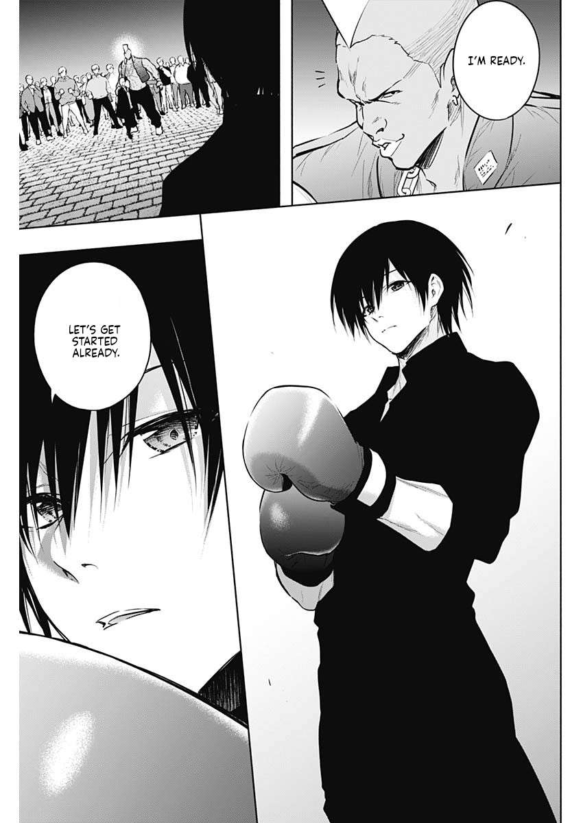 The Irregular of the Royal Academy of Magic Chapter 143 - Page 3