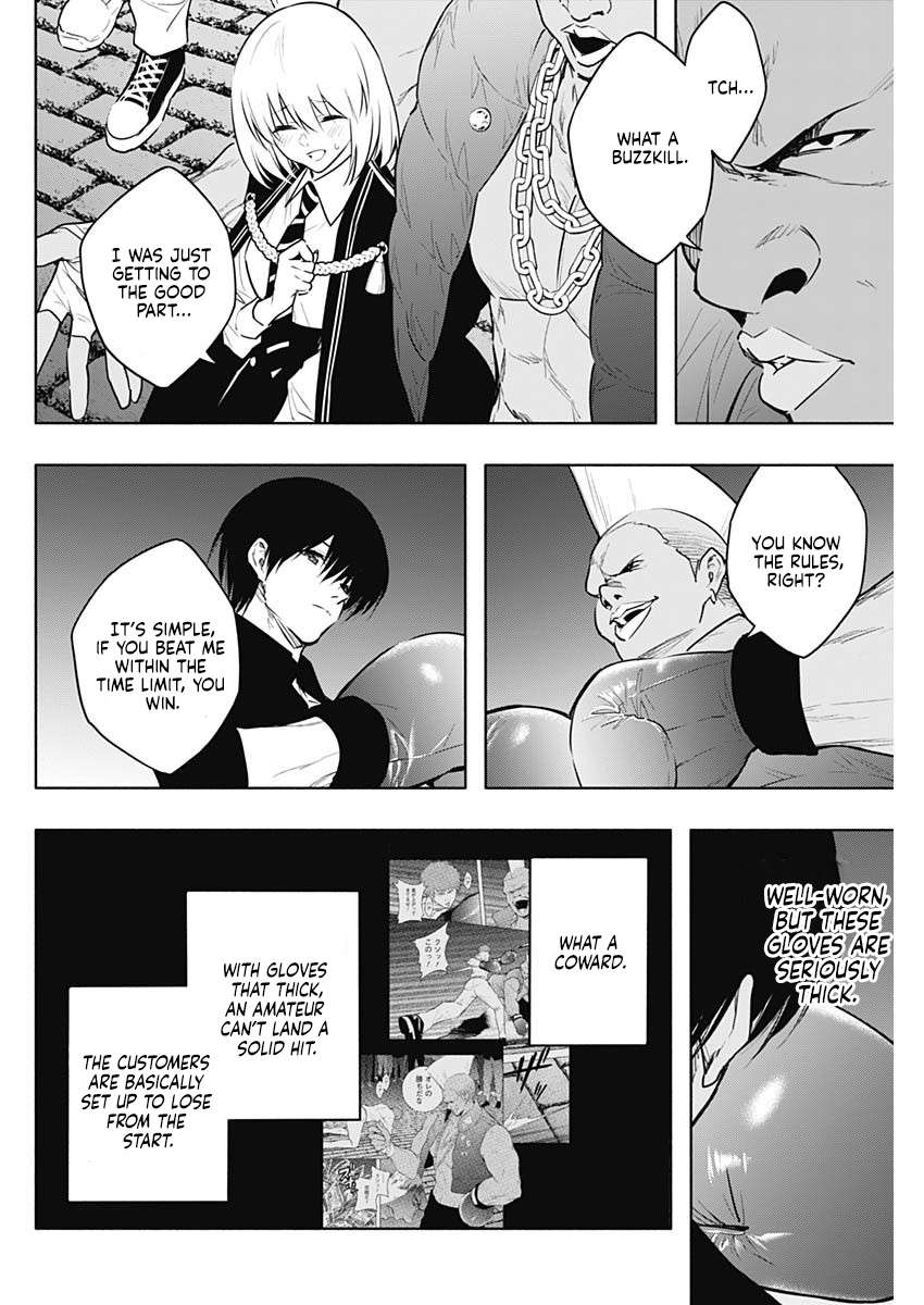 The Irregular of the Royal Academy of Magic Chapter 143 - Page 4