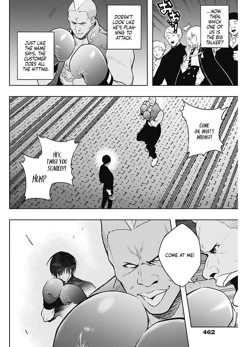 The Irregular of the Royal Academy of Magic Chapter 143 - Page 6