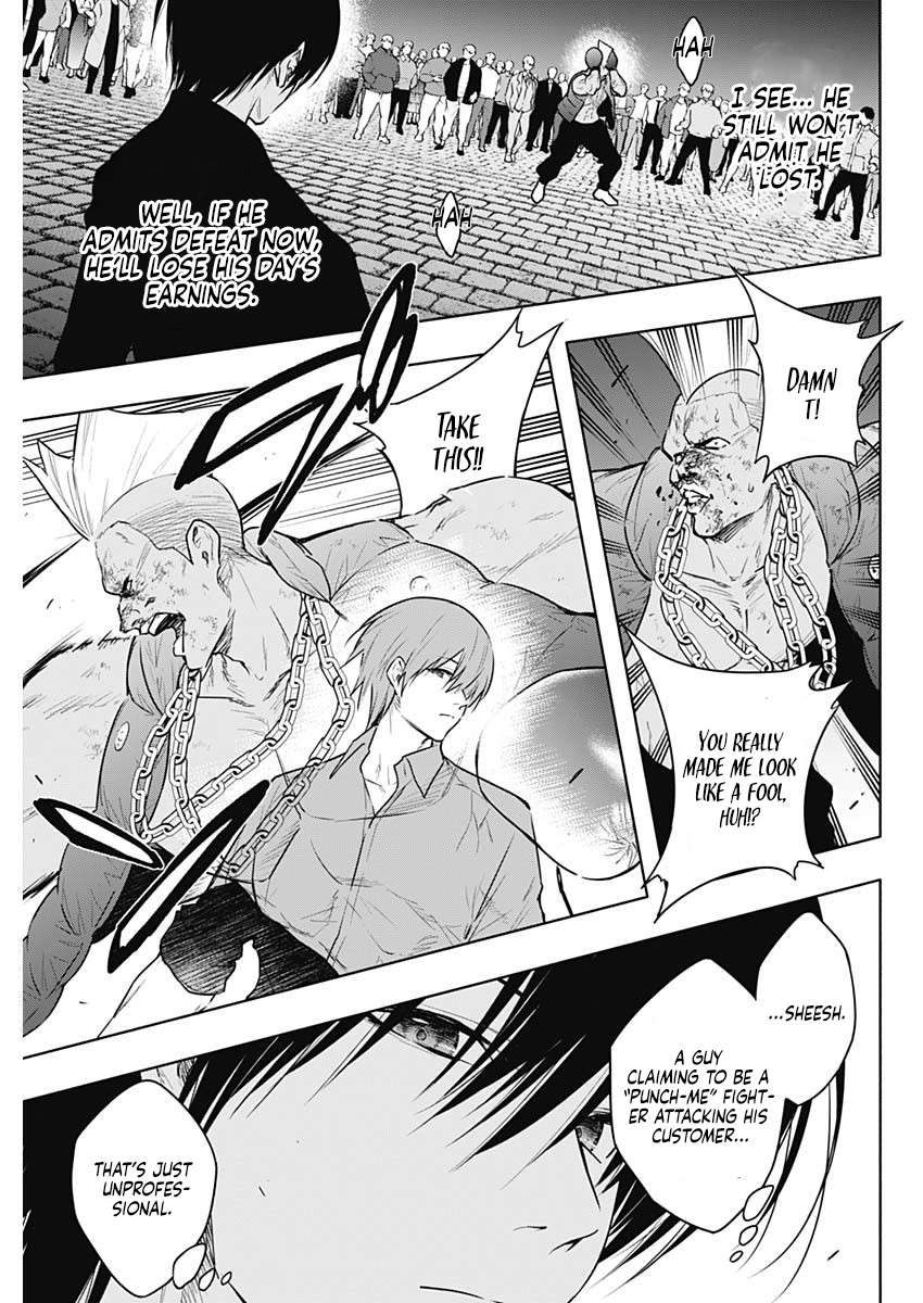 The Irregular of the Royal Academy of Magic Chapter 143 - Page 9