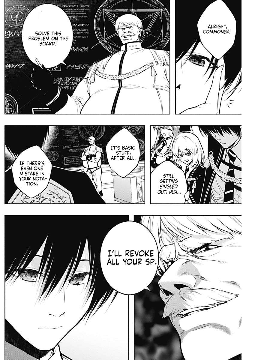 The Irregular of the Royal Academy of Magic Chapter 144 - Page 11