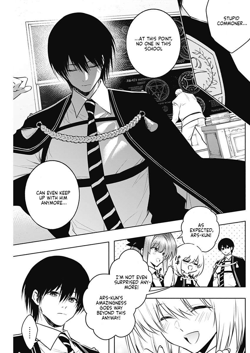 The Irregular of the Royal Academy of Magic Chapter 144 - Page 14