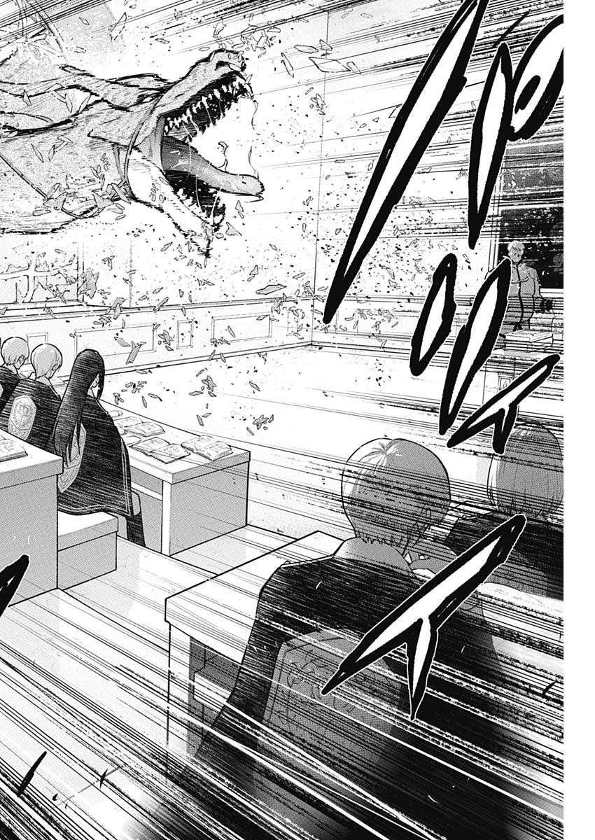 The Irregular of the Royal Academy of Magic Chapter 144 - Page 17