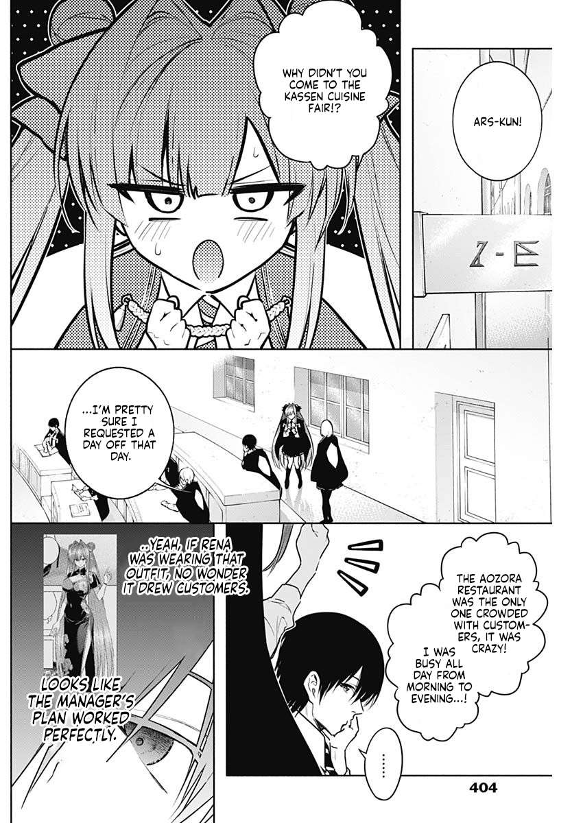 The Irregular of the Royal Academy of Magic Chapter 144 - Page 7