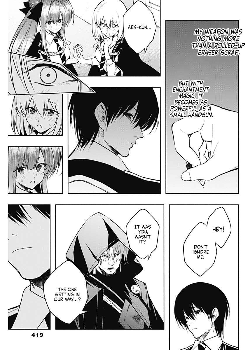 The Irregular of the Royal Academy of Magic Chapter 145 - Page 13