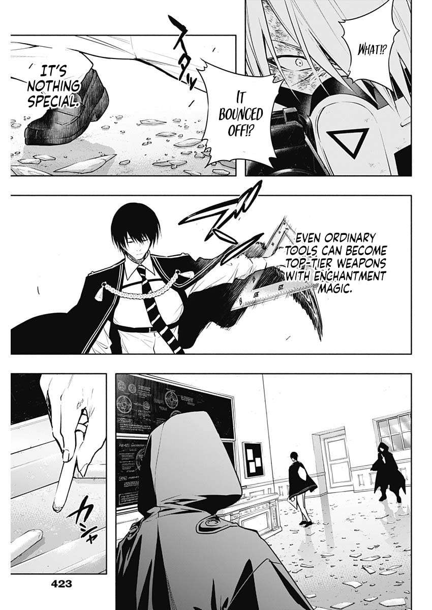 The Irregular of the Royal Academy of Magic Chapter 145 - Page 17