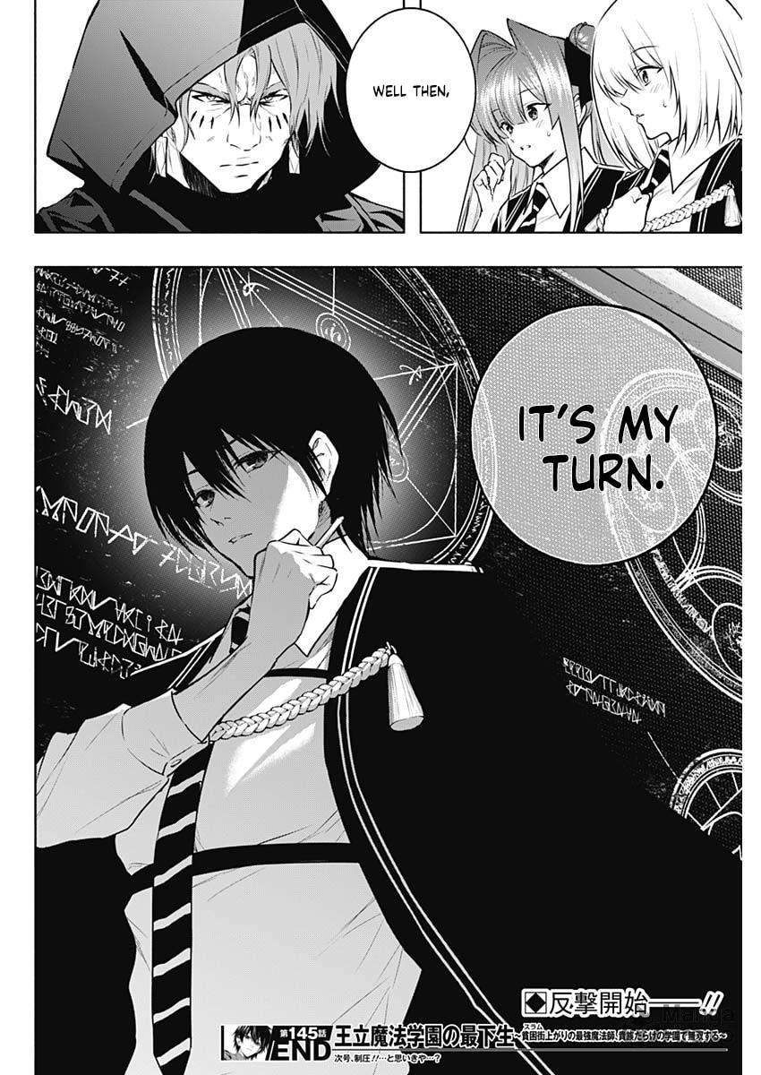 The Irregular of the Royal Academy of Magic Chapter 145 - Page 18