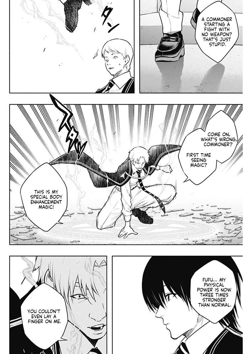 The Irregular of the Royal Academy of Magic Chapter 145 - Page 4