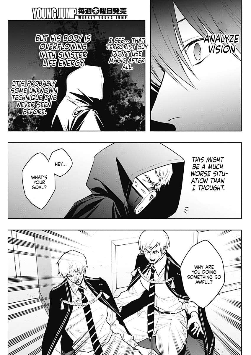 The Irregular of the Royal Academy of Magic Chapter 145 - Page 7