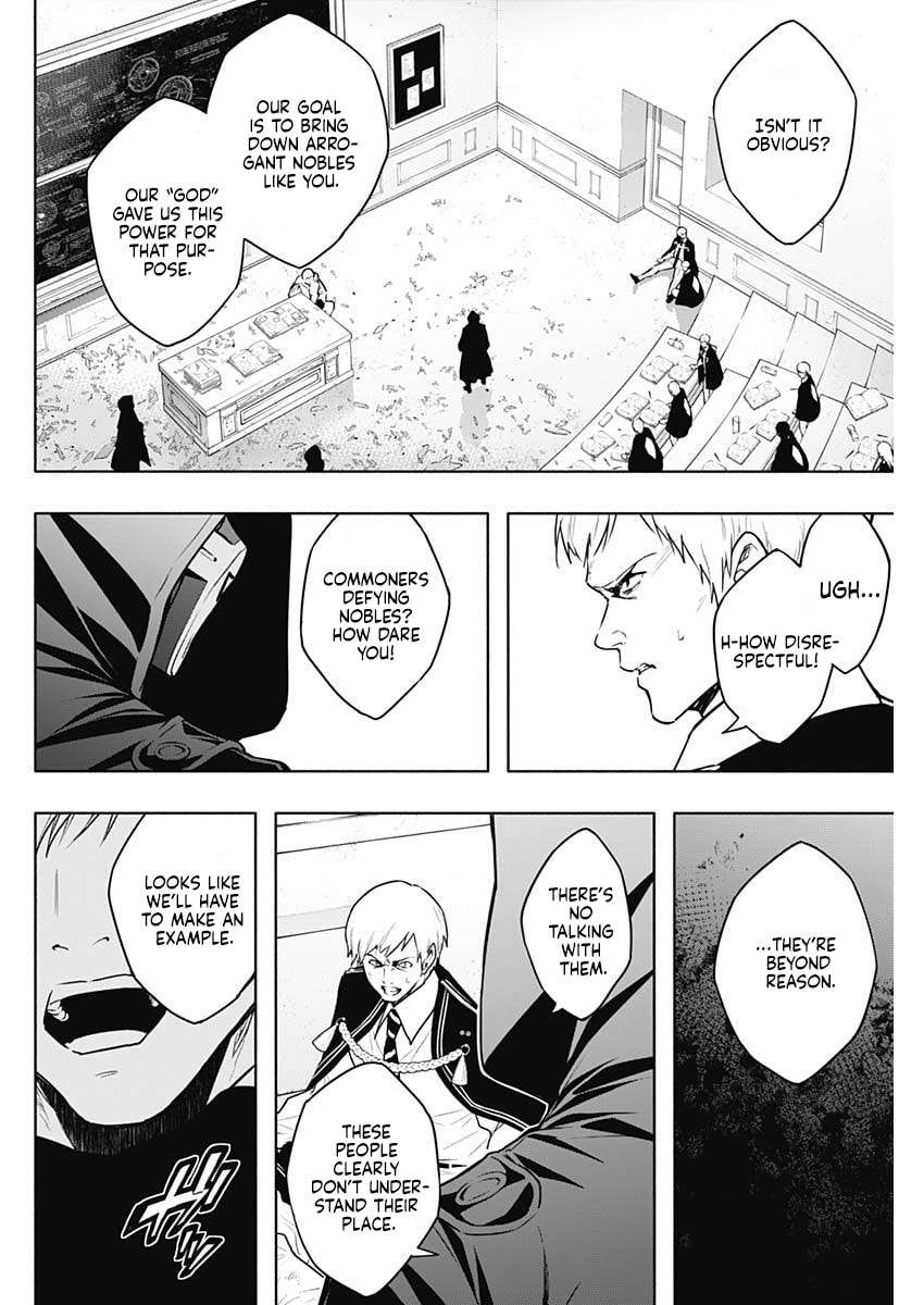 The Irregular of the Royal Academy of Magic Chapter 145 - Page 8