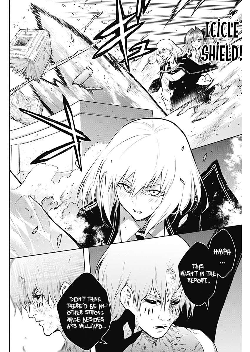 The Irregular of the Royal Academy of Magic Chapter 146 - Page 12