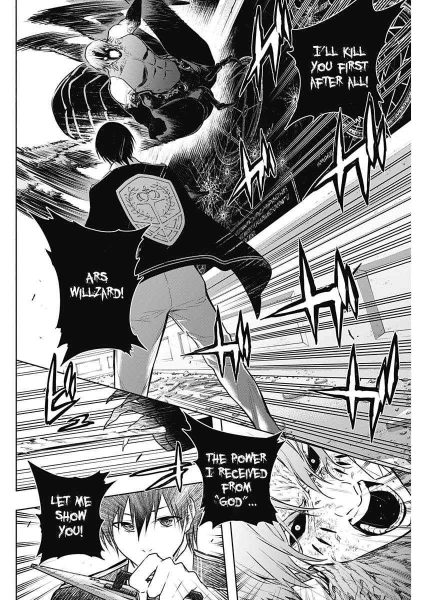 The Irregular of the Royal Academy of Magic Chapter 146 - Page 14