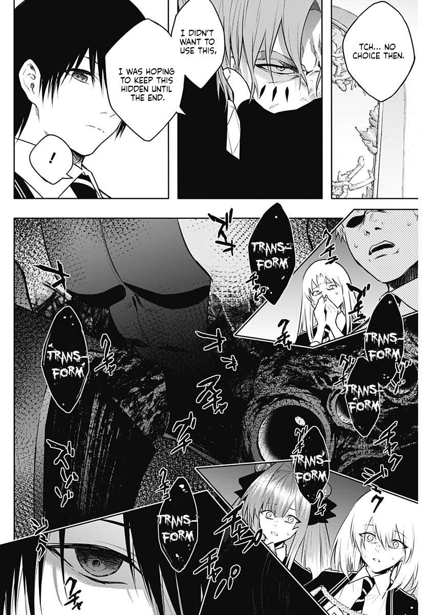 The Irregular of the Royal Academy of Magic Chapter 146 - Page 6