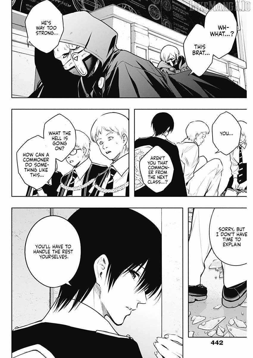 The Irregular of the Royal Academy of Magic Chapter 147 - Page 16